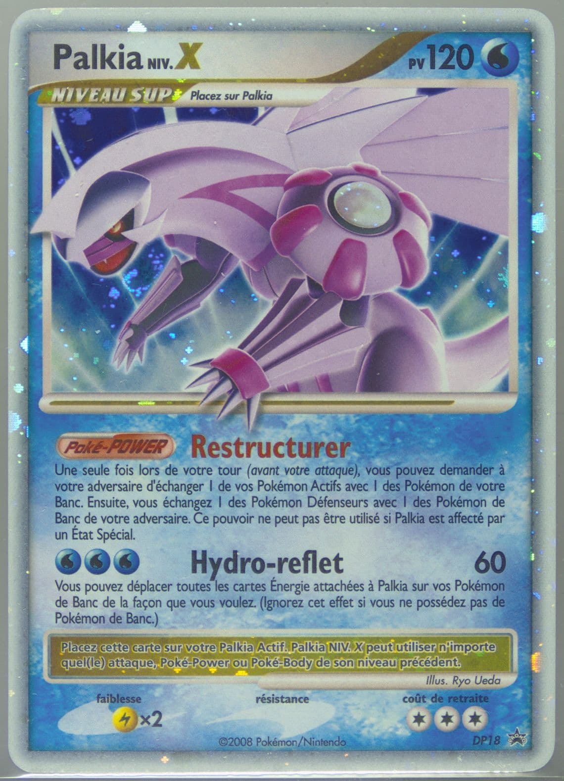 Palkia LV.X-Holo French (DP18) 2009 Pokemon Diamond & Pearl Black Star Promo