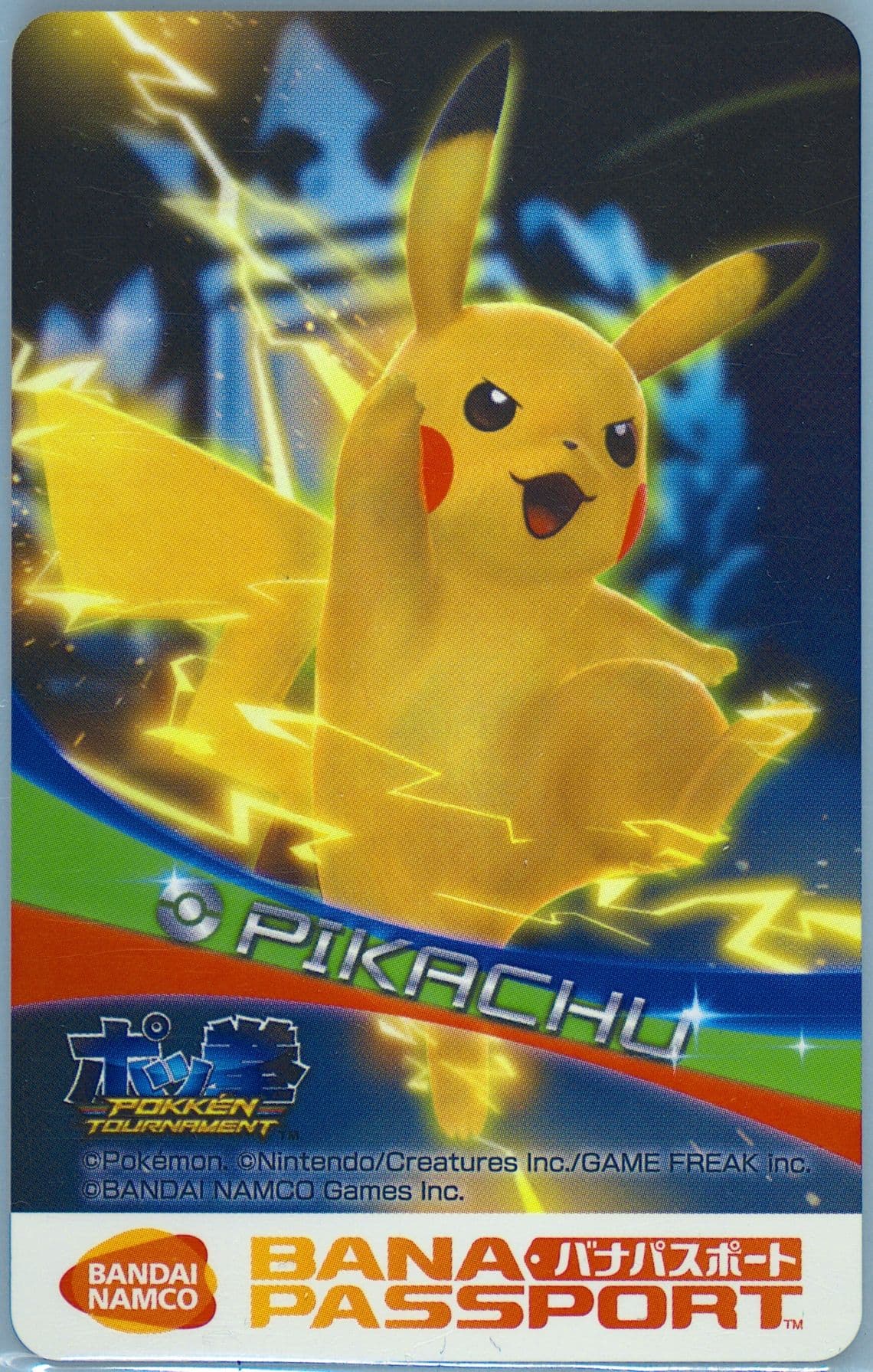 Pikachu Bana Passport-Location Test 2015 Pokemon Promo Pokken Tournament