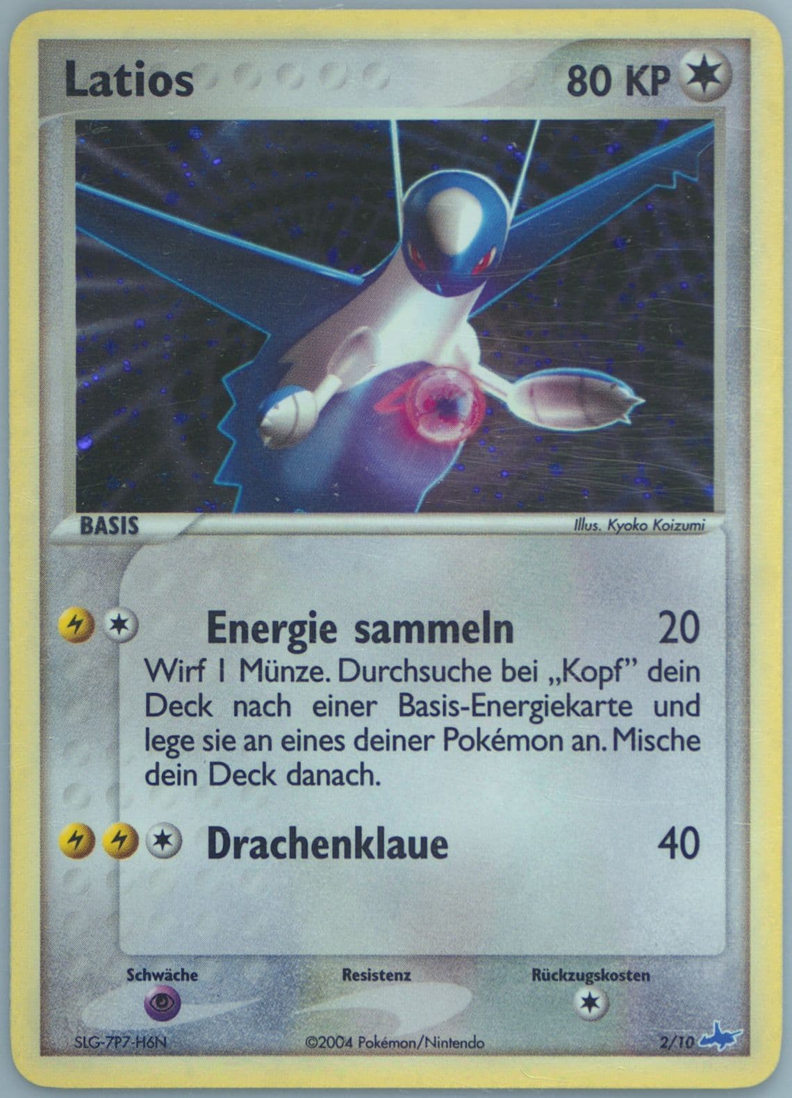 Latios-Holo German (2) 2004 Pokemon EX Trainer Kit Latios