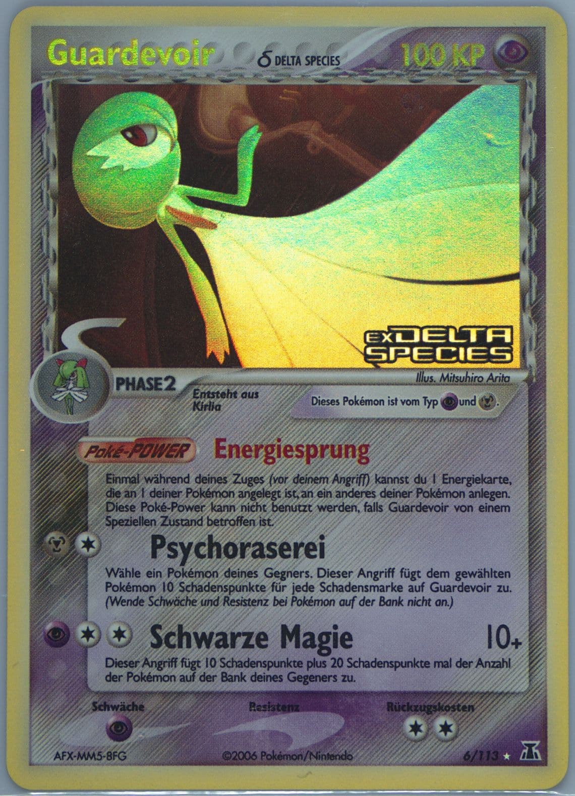 Guardevoir-Reverse Foil German (6) 2005 Pokemon EX Delta Species