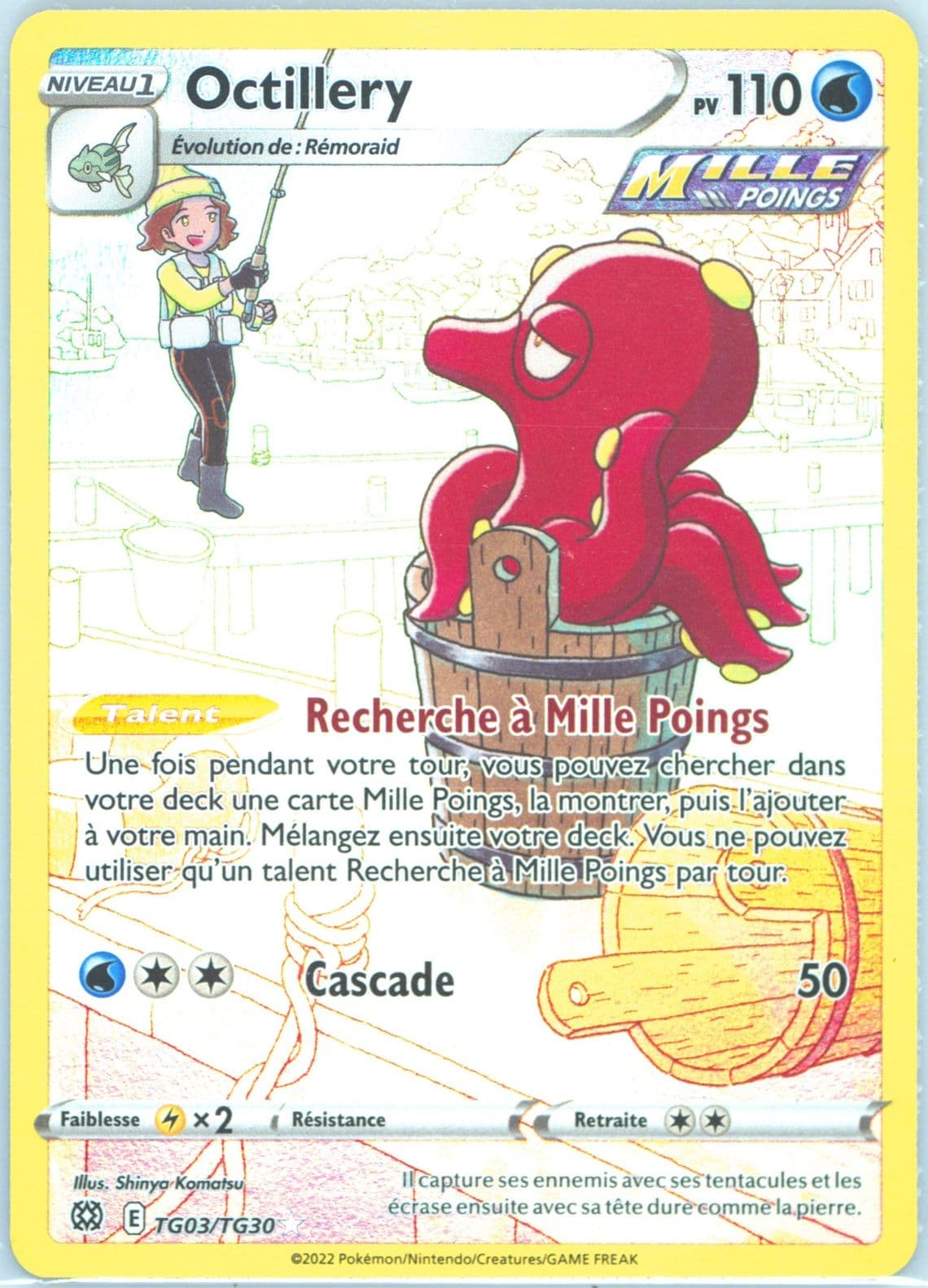 Full Art/Octillery French (TG03) 2022 Pokemon Sword & Shield Brilliant Stars