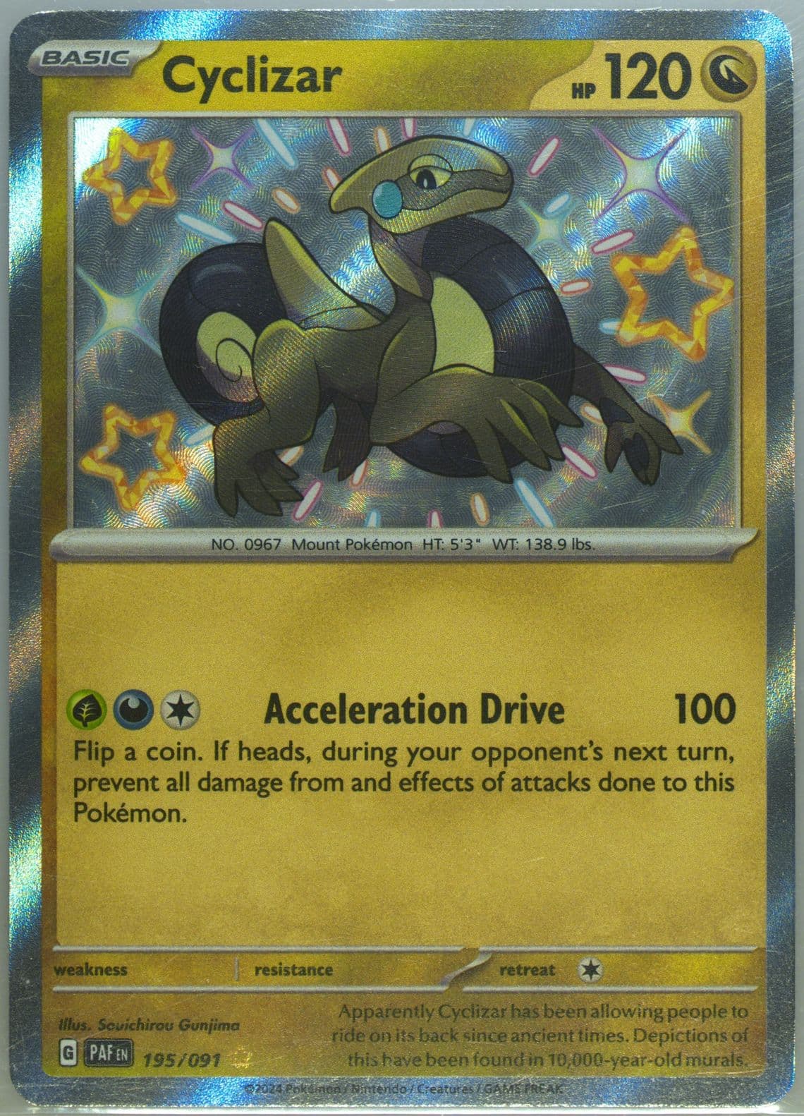 Cyclizar Shiny Rare (195) 2024 Pokemon Paf EN-Paldean Fates