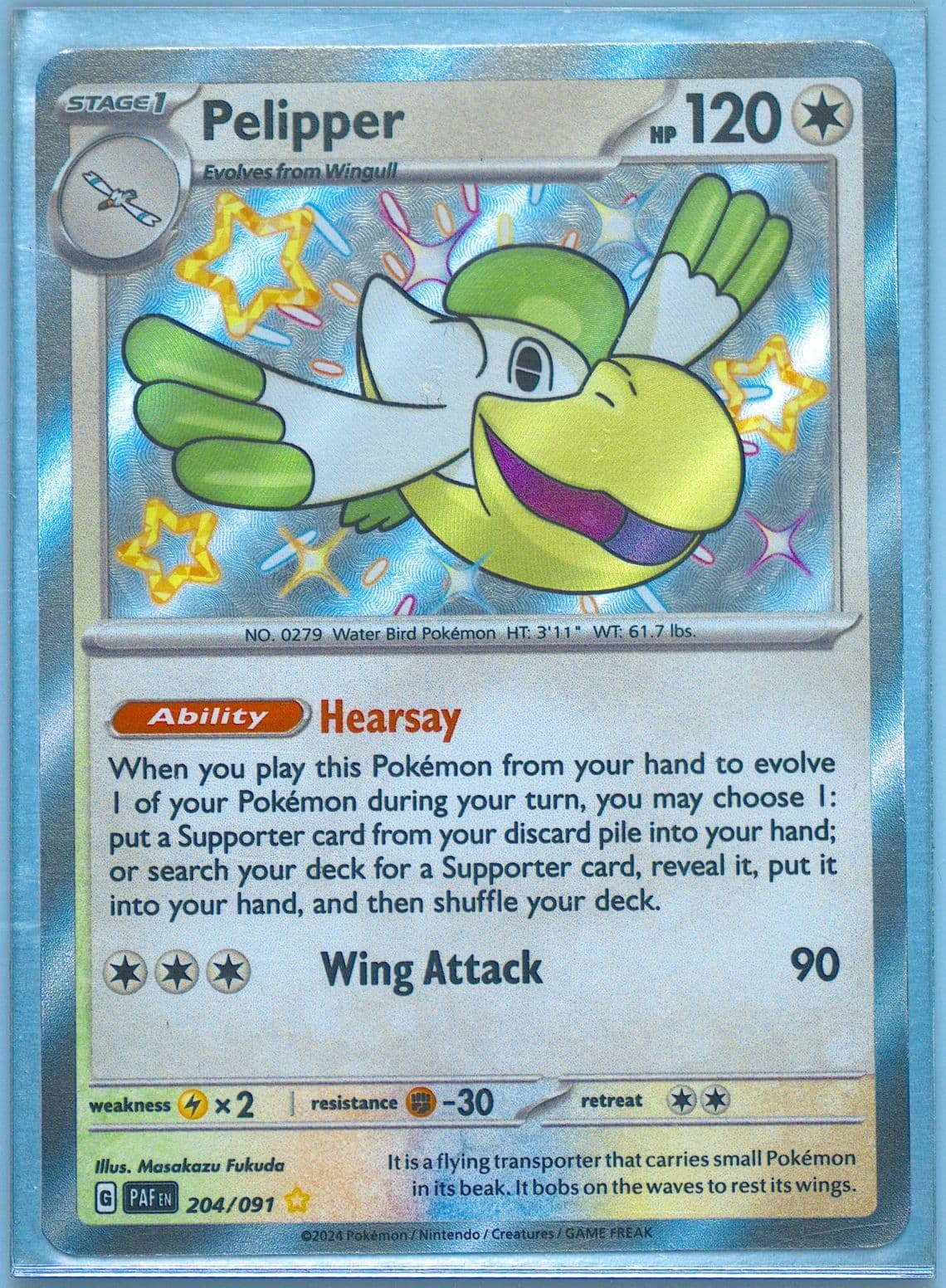 Pelipper Shiny Rare (204) 2024 Pokemon Paf EN-Paldean Fates