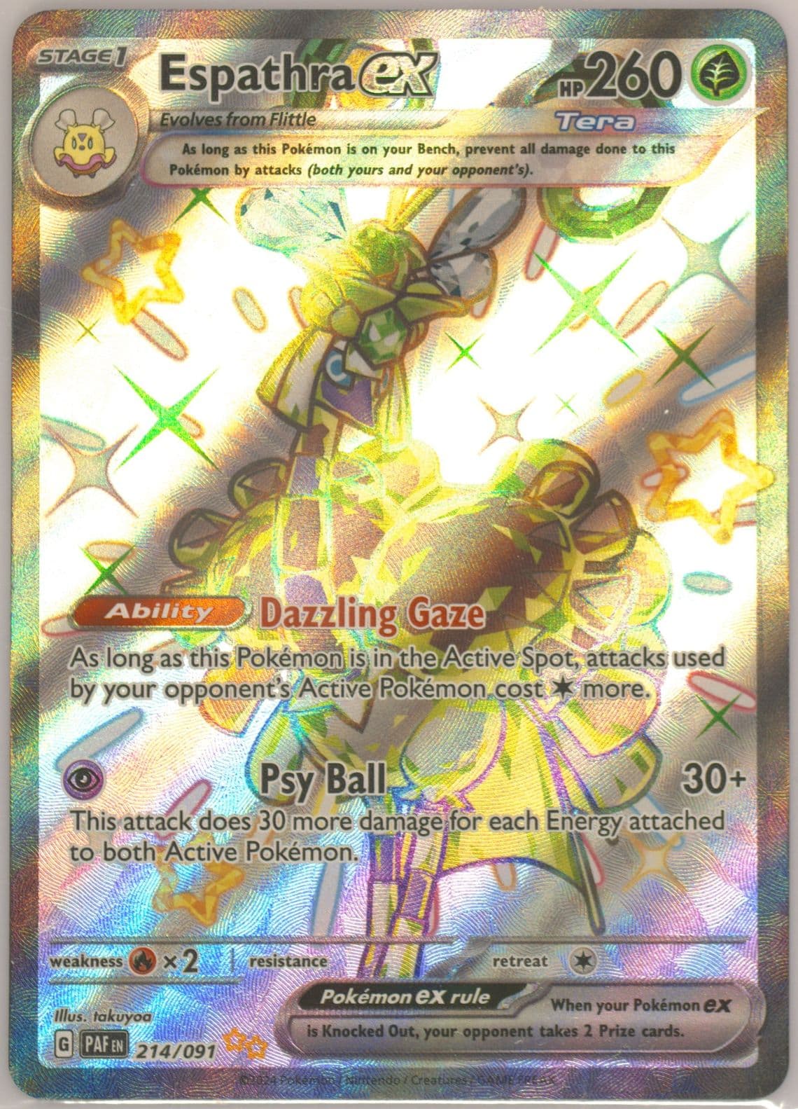Espathra EX Shiny Ultra Rare (214) 2024 Pokemon Paf EN-Paldean Fates