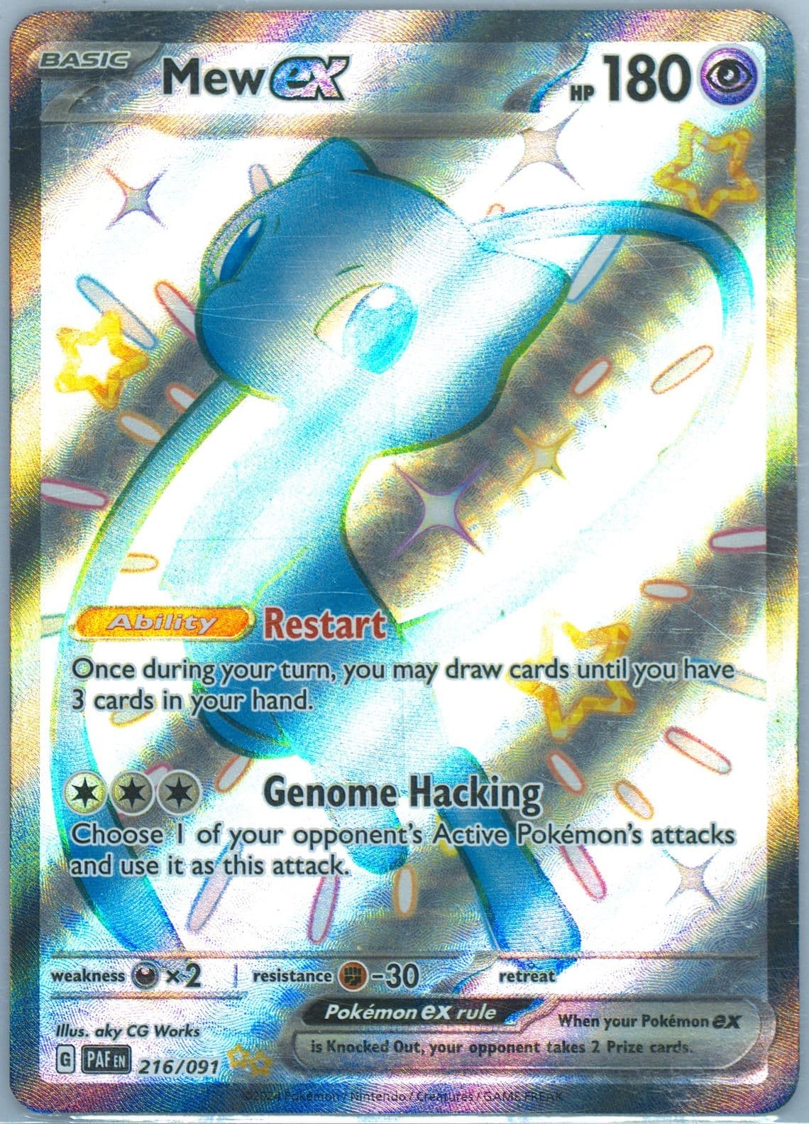 Mew EX Shiny Ultra Rare (216) 2024 Pokemon Paf EN-Paldean Fates