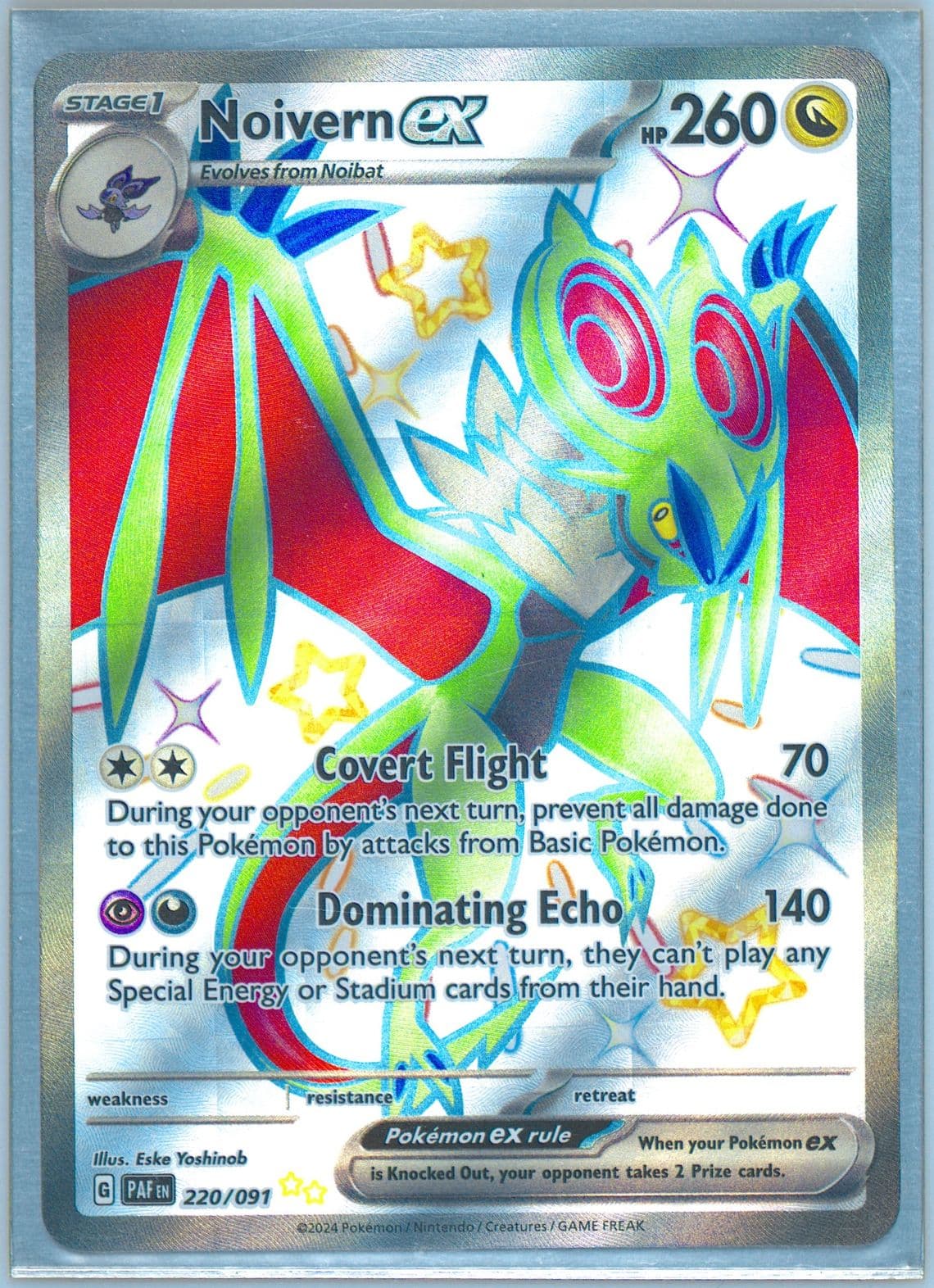 Noivern EX Shiny Ultra Rare (220) 2024 Pokemon Paf EN-Paldean Fates