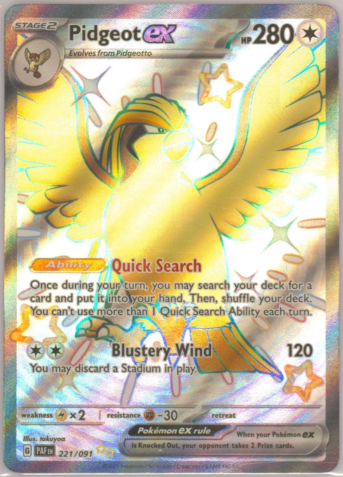 Pidgeot EX Shiny Ultra Rare (221) 2024 Pokemon Paf EN-Paldean Fates