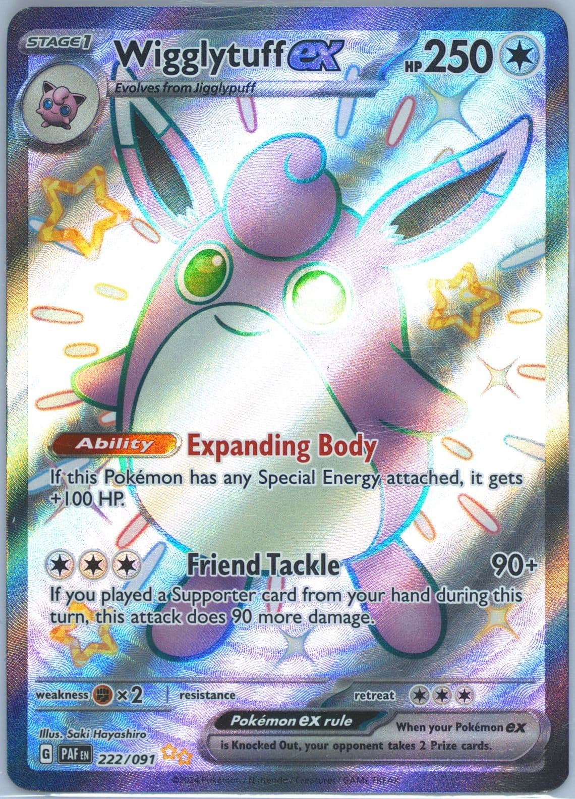 Wigglytuff EX Shiny Ultra Rare (222) 2024 Pokemon Paf EN-Paldean Fates