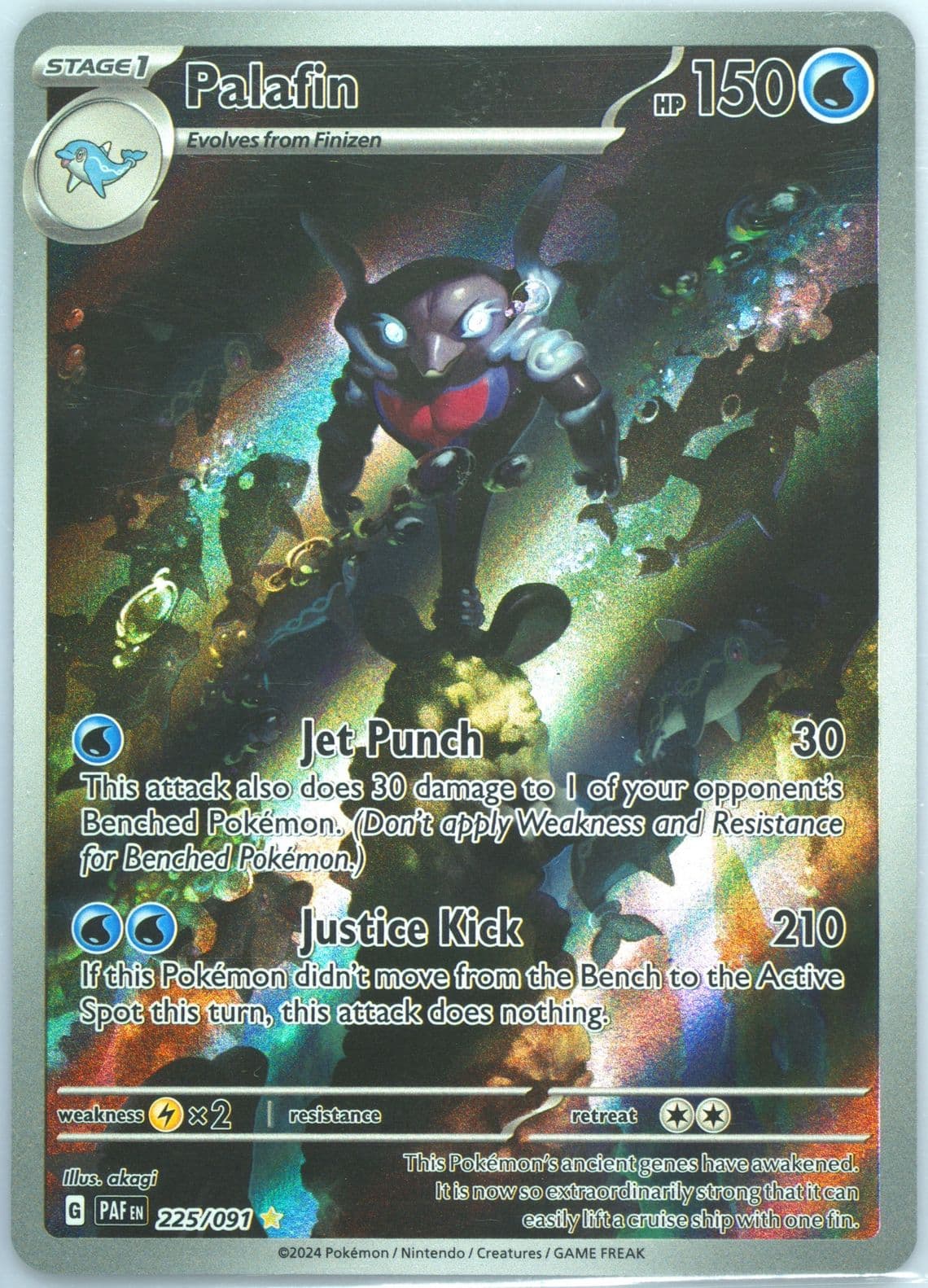 Palafin Illustration Rare (225) 2024 Pokemon Paf EN-Paldean Fates