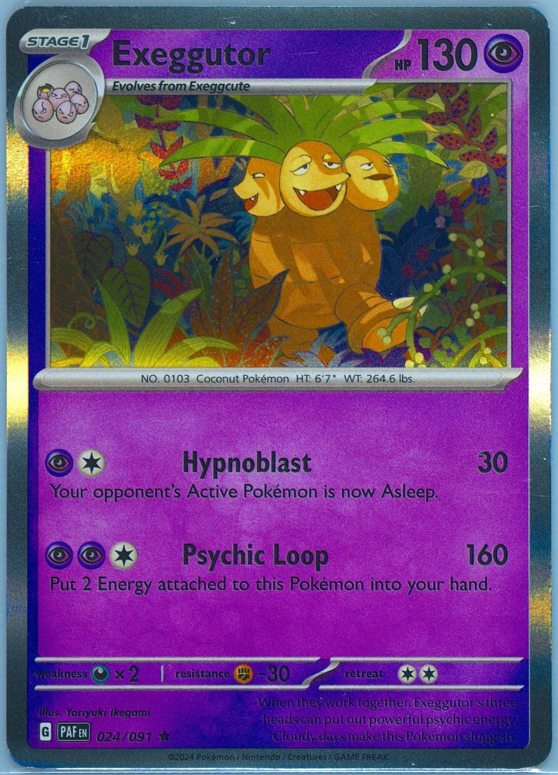 Exeggutor (024) 2024 Pokemon Paf EN-Paldean Fates