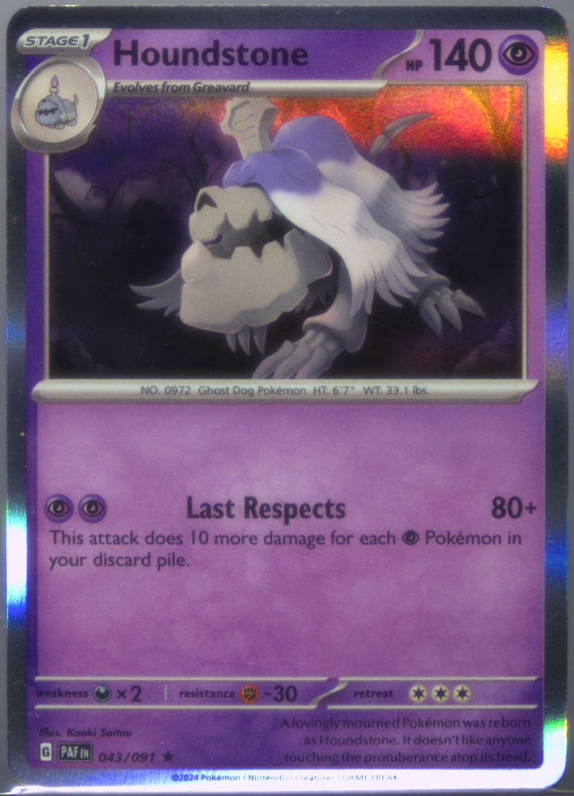Houndstone (043) 2024 Pokemon Paf EN-Paldean Fates