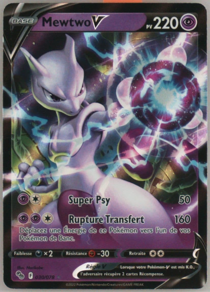 Mewtwo V French (030) 2022 Pokemon Go
