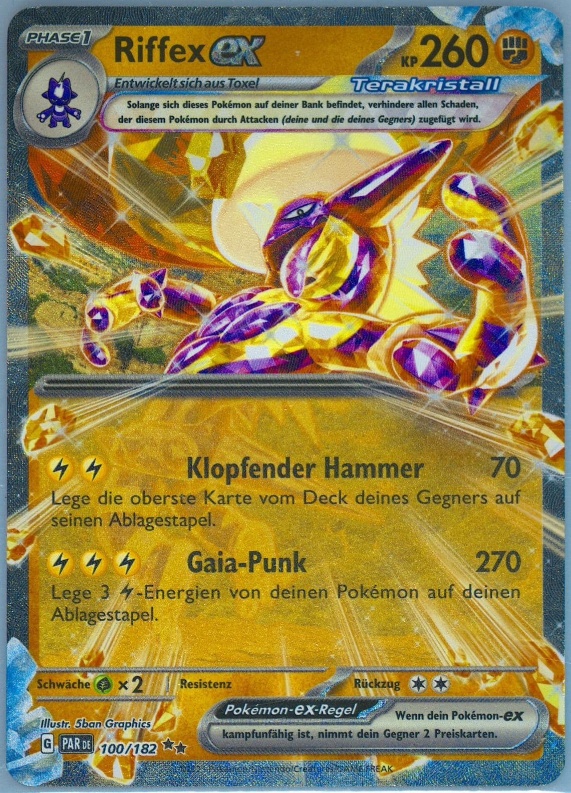 Toxtricity EX (100) 2023 Pokemon German Par de-Paradox Rift
