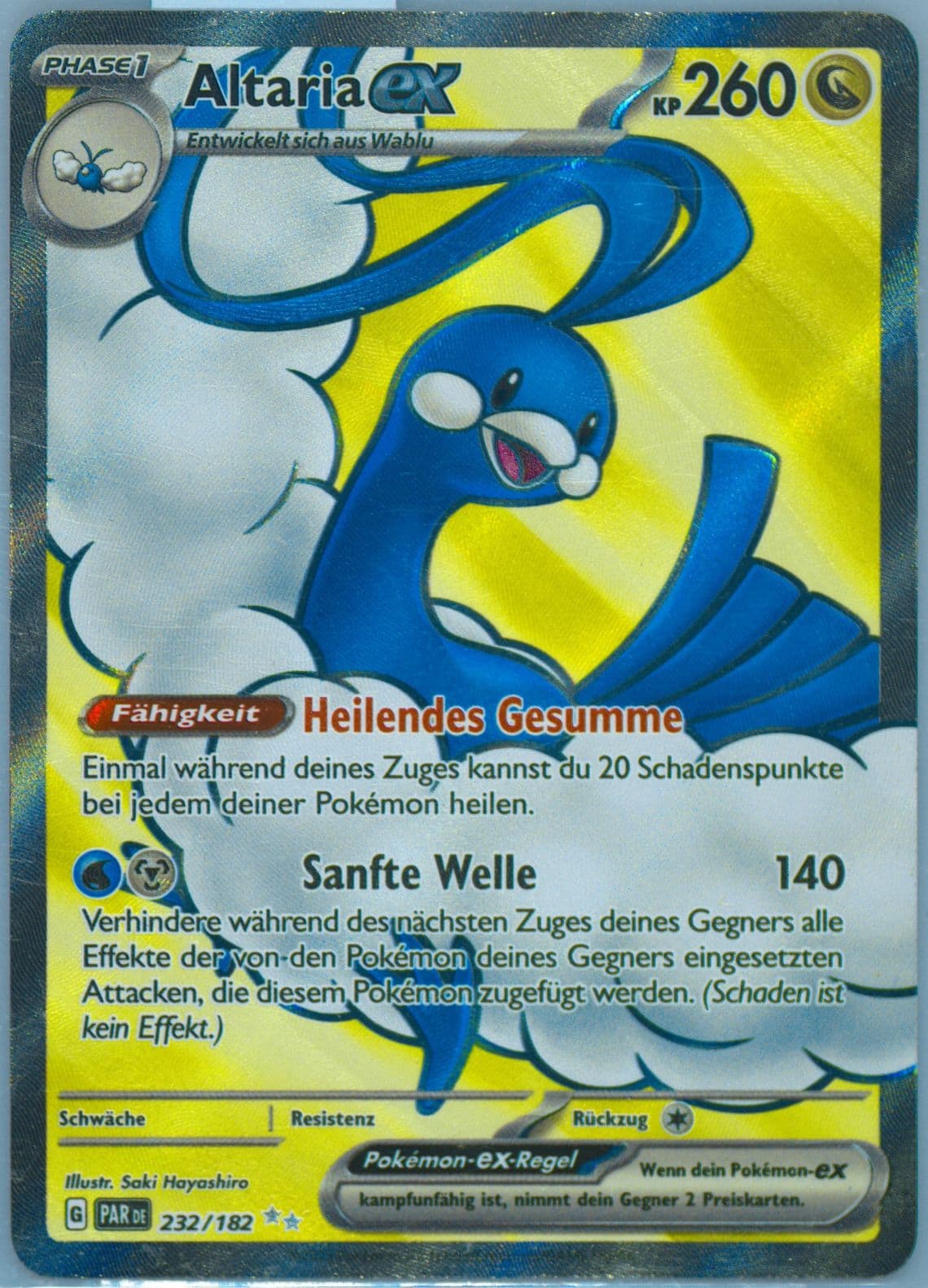 Altaria EX Ultra Rare (232) 2023 Pokemon German Par de-Paradox Rift