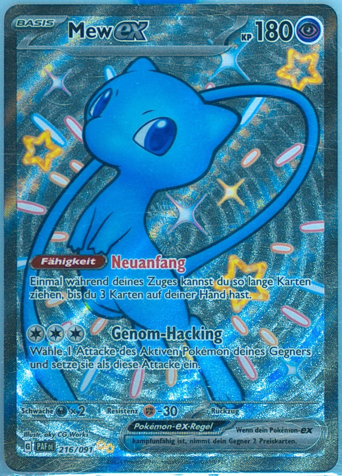 Mew EX Shiny Ultra Rare (216) 2024 Pokemon German Paf de-Paldean Fates