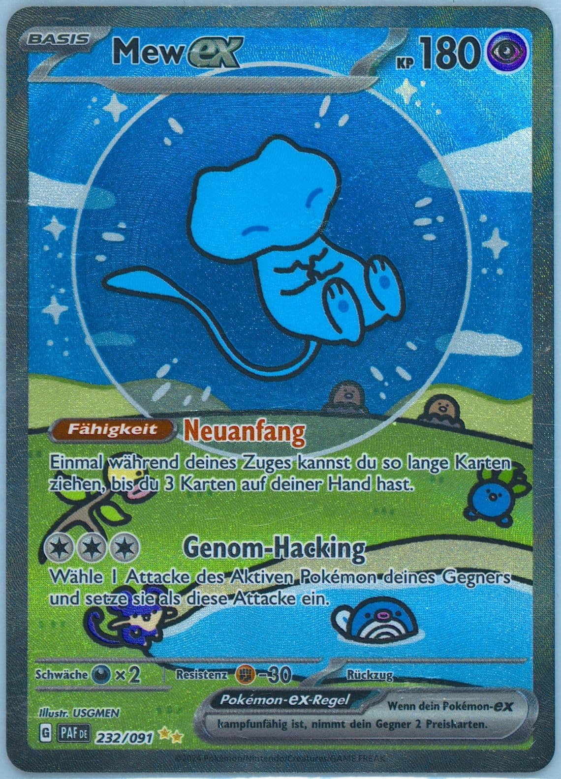 Mew EX Special Illustration Rare (232) 2024 Pokemon German Paf de-Paldean Fates