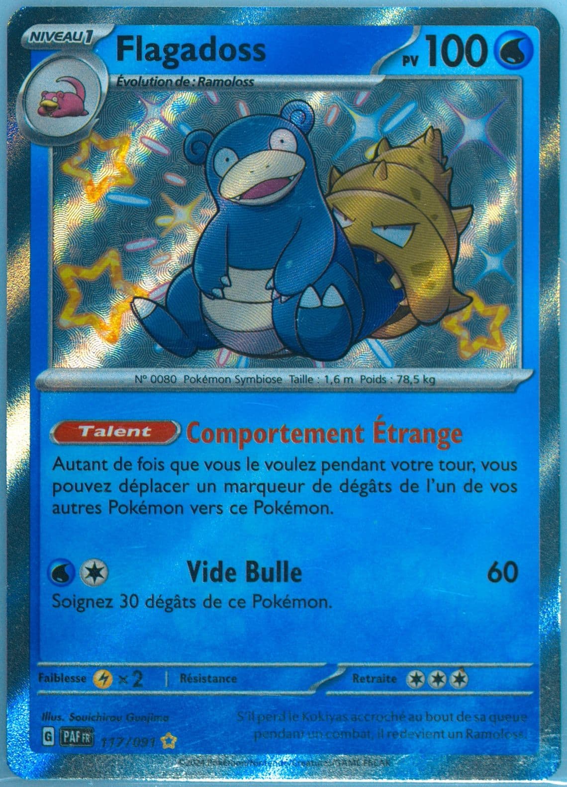 Slowbro Shiny Rare (117) 2024 Pokemon French Paf FR-Paldean Fates