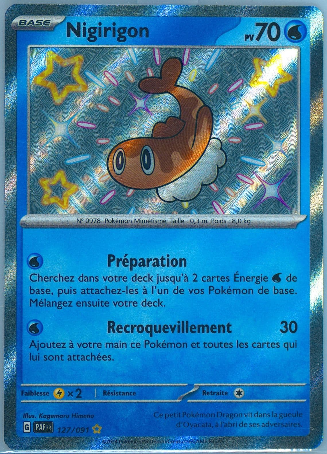 Tatsugiri Shiny Rare (127) 2024 Pokemon French Paf FR-Paldean Fates