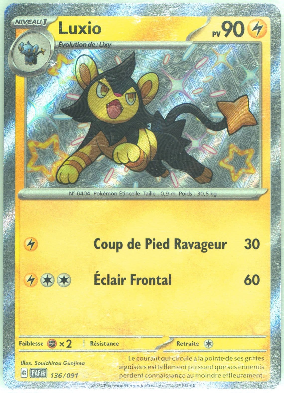 Luxio Shiny Rare (136) 2024 Pokemon French Paf FR-Paldean Fates