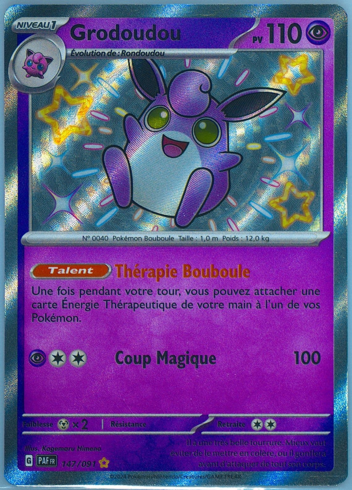 Wigglytuff Shiny Rare (147) 2024 Pokemon French Paf FR-Paldean Fates