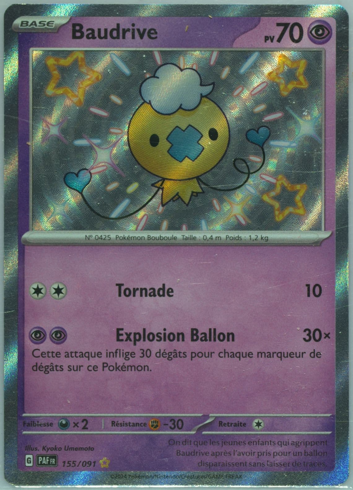 Drifloon Shiny Rare (155) 2024 Pokemon French Paf FR-Paldean Fates