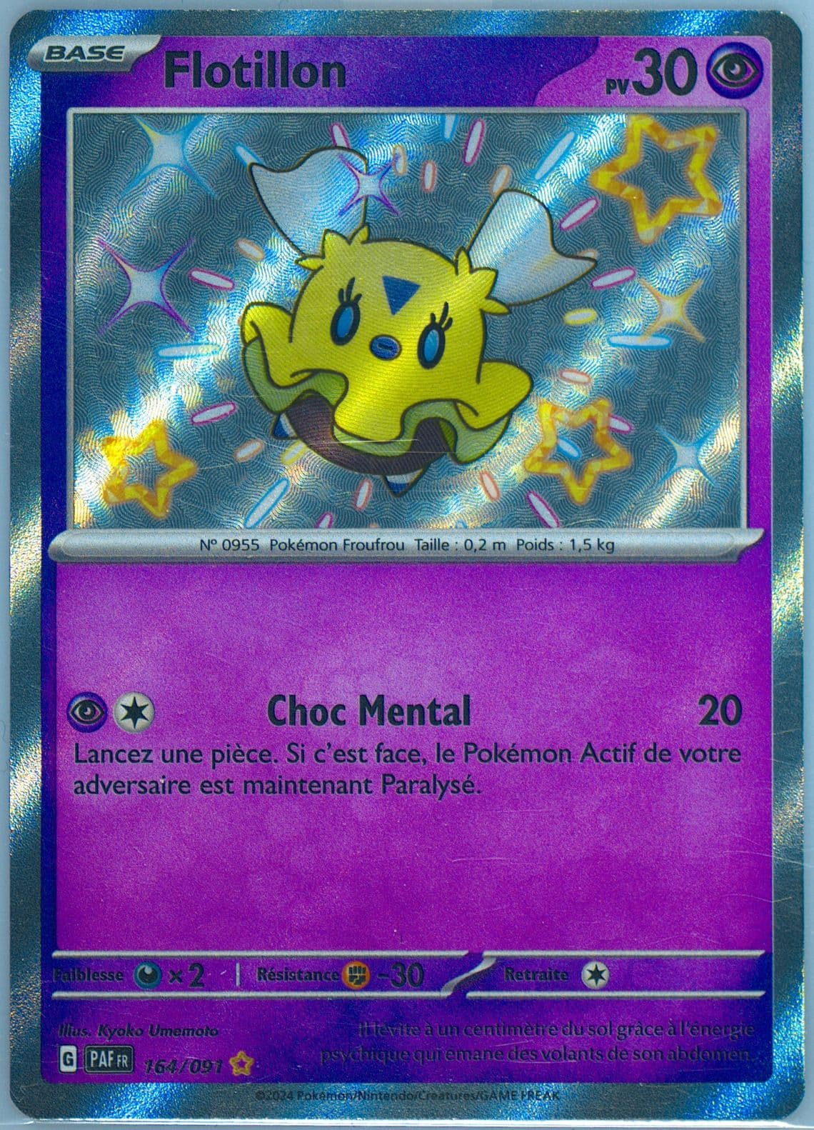 Flittle Shiny Rare (164) 2024 Pokemon French Paf FR-Paldean Fates