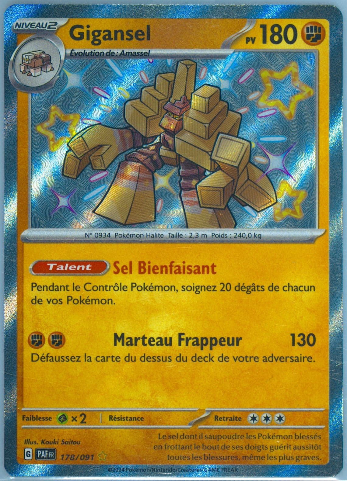Garganacl Shiny Rare (178) 2024 Pokemon French Paf FR-Paldean Fates