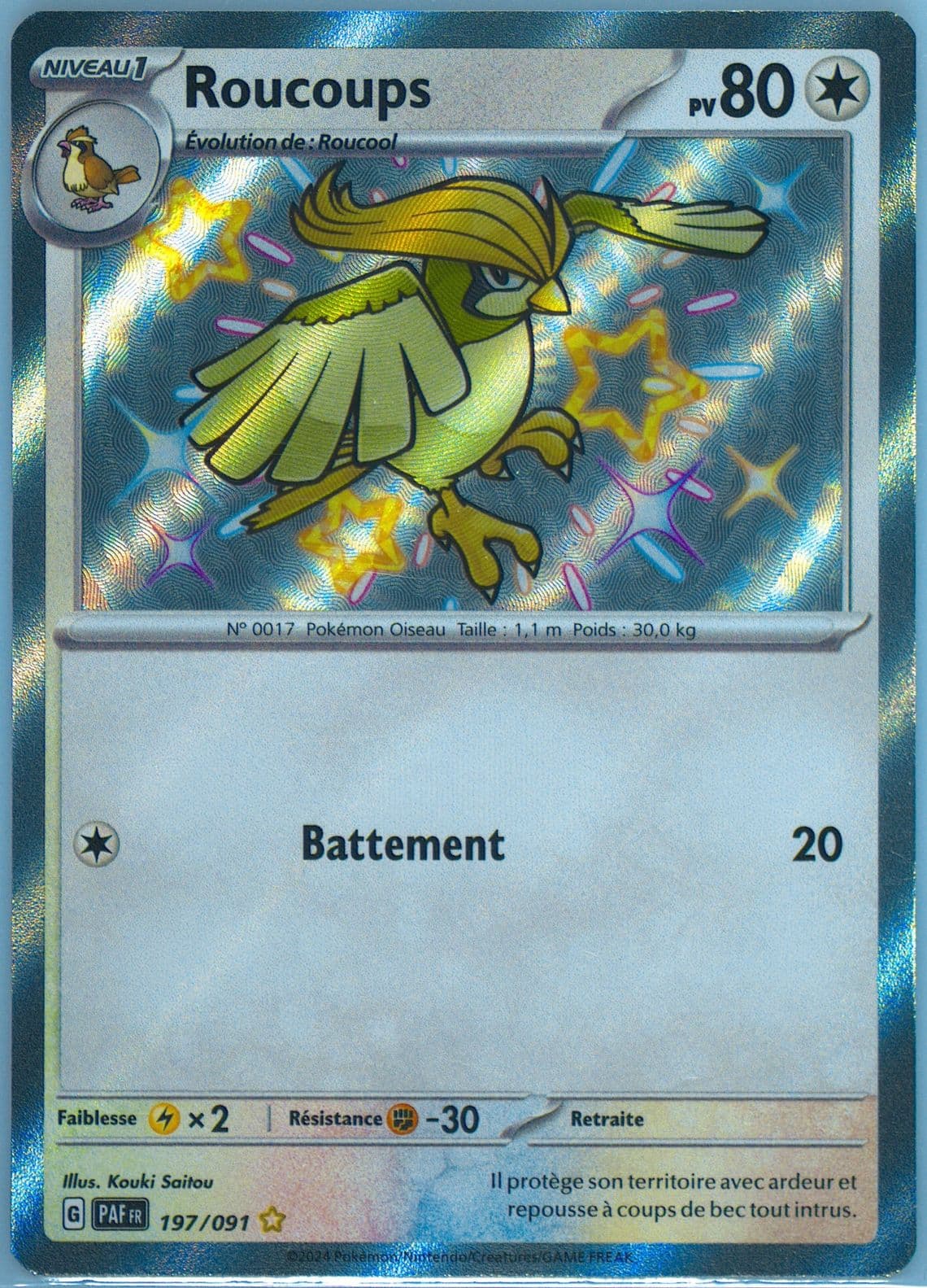 Pidgeotto Shiny Rare (197) 2024 Pokemon French Paf FR-Paldean Fates