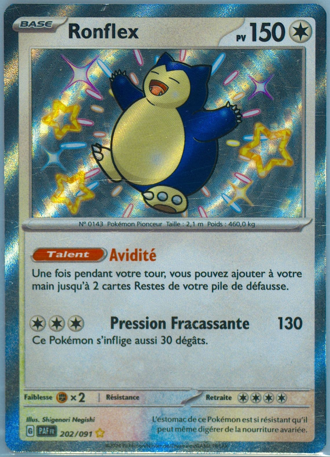 Snorlax Shiny Rare (202) 2024 Pokemon French Paf FR-Paldean Fates