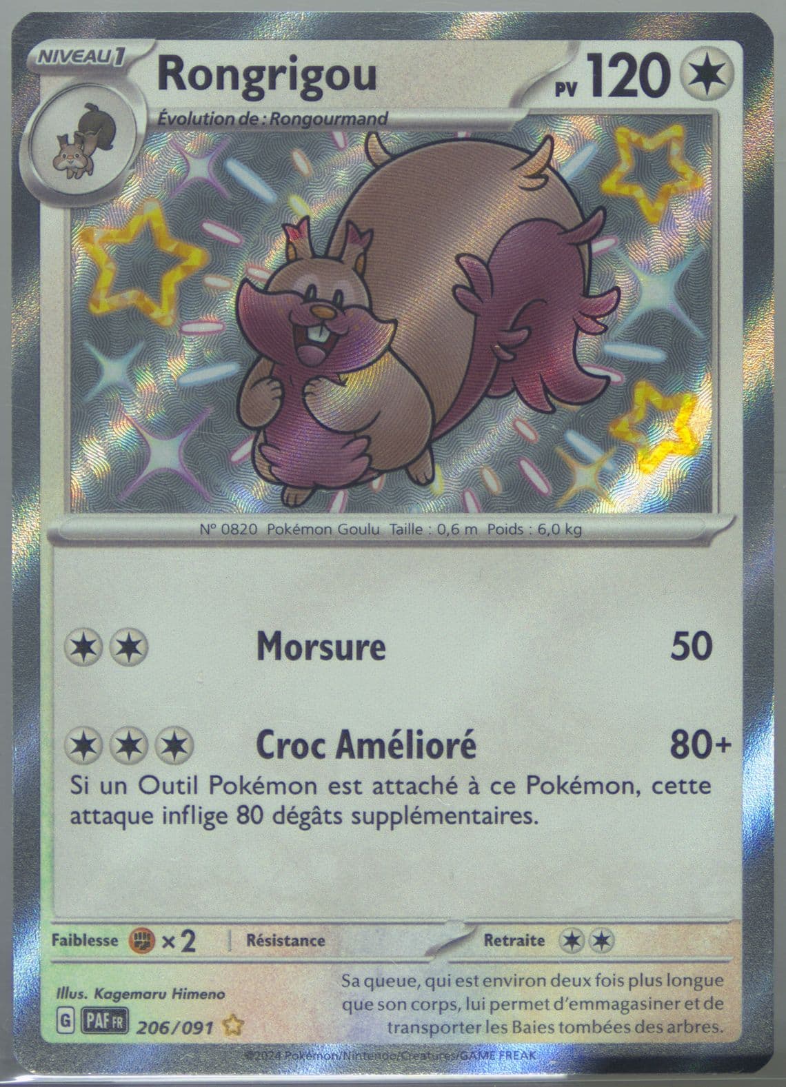 Greedent Shiny Rare (206) 2024 Pokemon French Paf FR-Paldean Fates