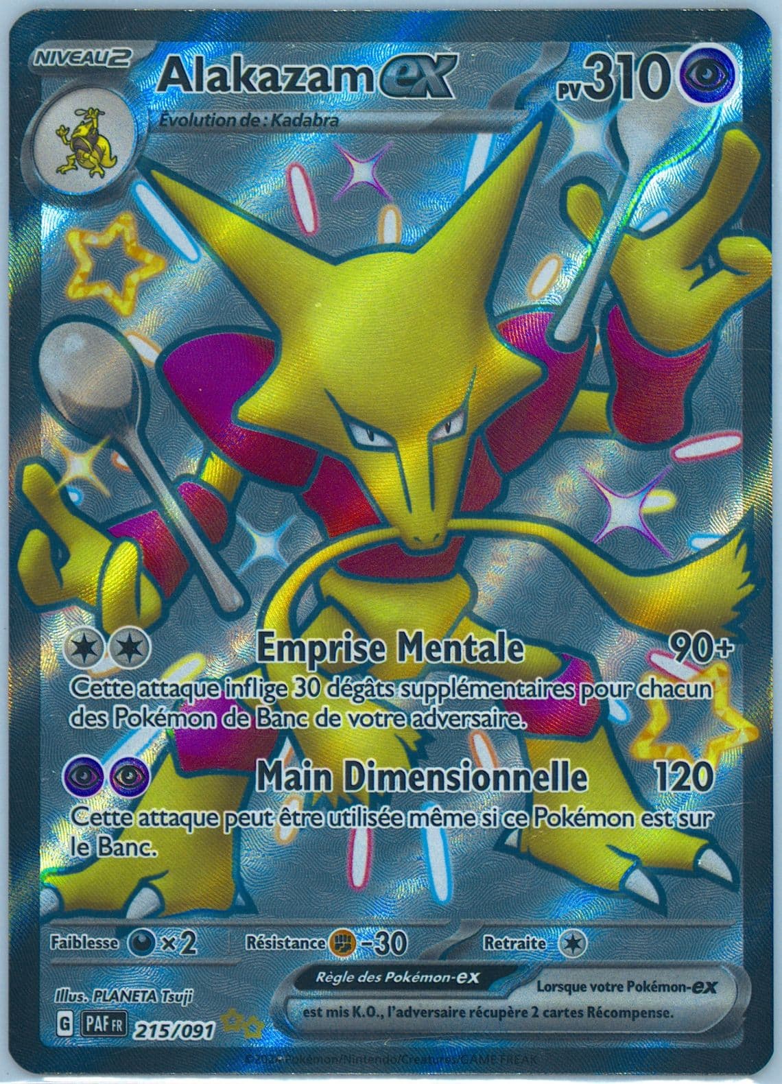Alakazam EX Shiny Ultra Rare (215) 2024 Pokemon French Paf FR-Paldean Fates