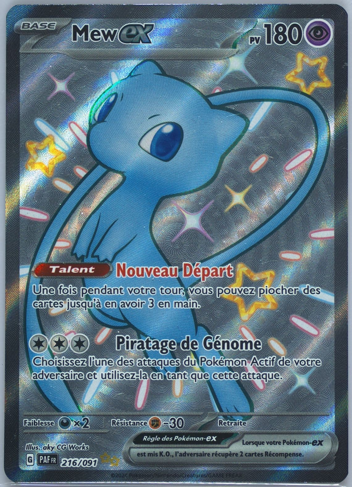 Mew EX Shiny Ultra Rare (216) 2024 Pokemon French Paf FR-Paldean Fates