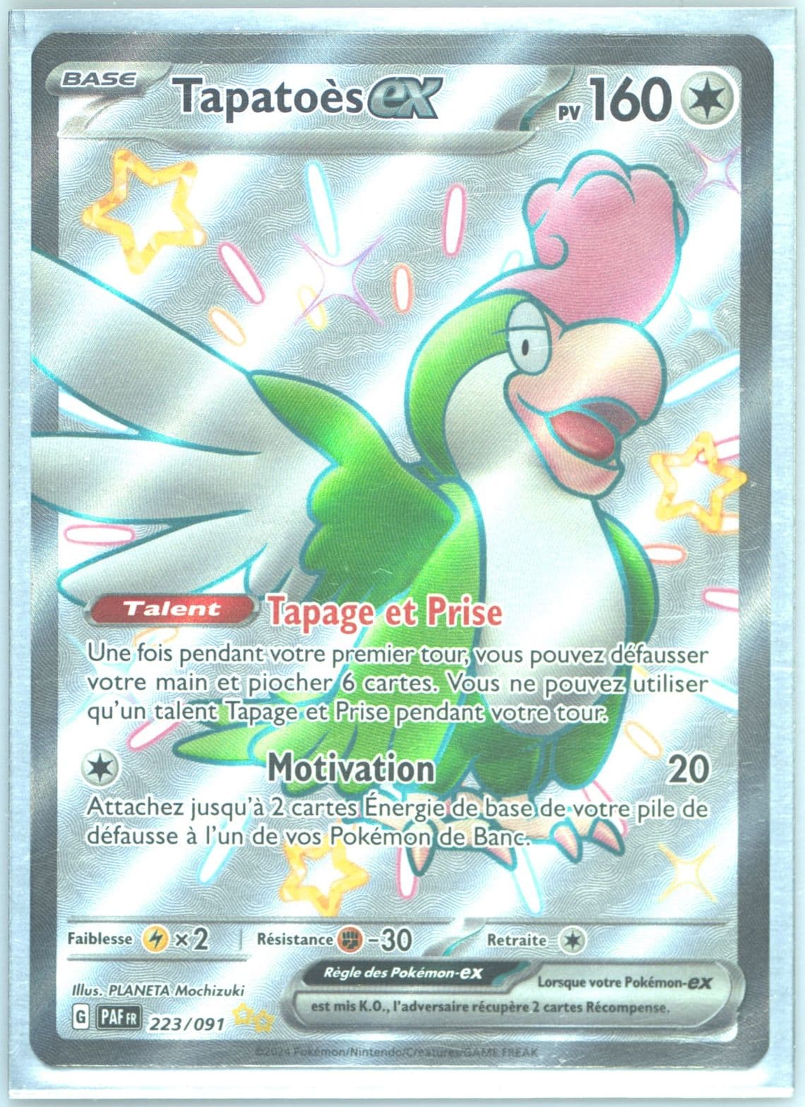 Squawkabilly EX Shiny Ultra Rare (223) 2024 Pokemon French Paf FR-Paldean Fates