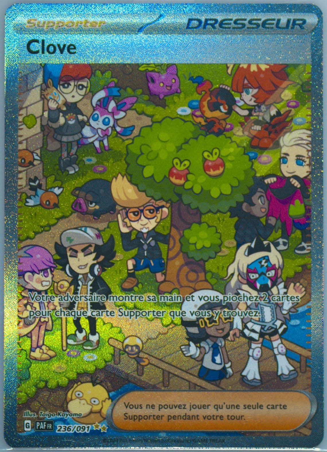 Clive Special Illustration Rare (236) 2024 Pokemon French Paf FR-Paldean Fates