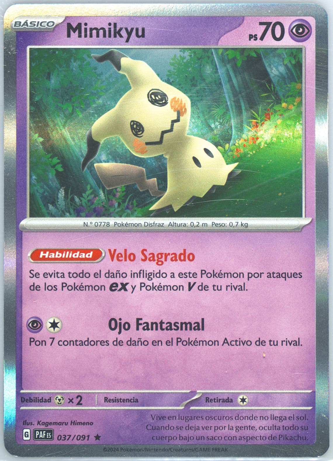 Mimikyu (037) 2024 Pokemon Spanish Paf ES-Paldean Fates