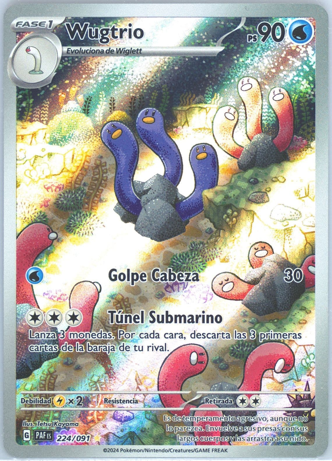 Wugtrio Illustration Rare (224) 2024 Pokemon Spanish Paf ES-Paldean Fates