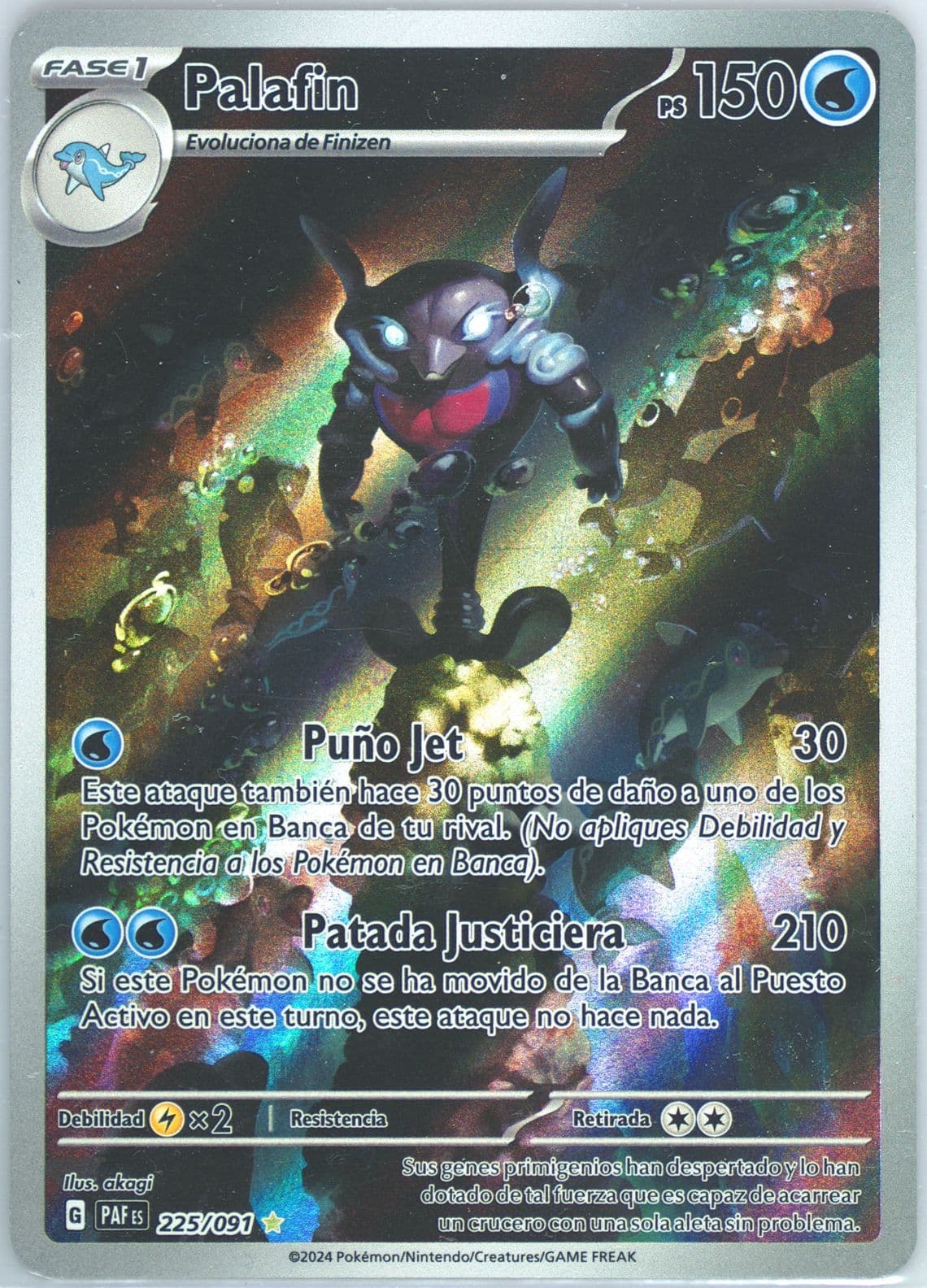 Palafin Illustration Rare (225) 2024 Pokemon Spanish Paf ES-Paldean Fates