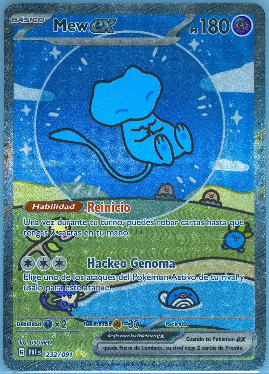 Mew EX Special Illustration Rare (232) 2024 Pokemon Spanish Paf ES-Paldean Fates