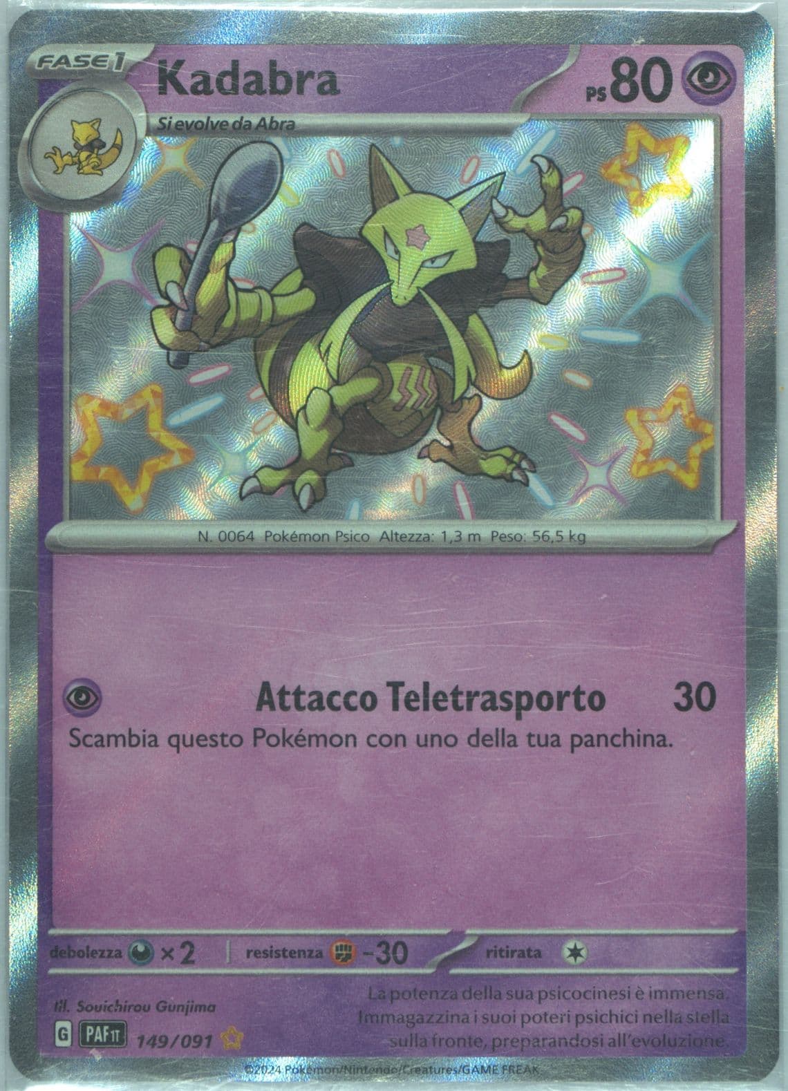 Kadabra Shiny Rare (149) 2024 Pokemon Italian Paf It-Paldean Fates