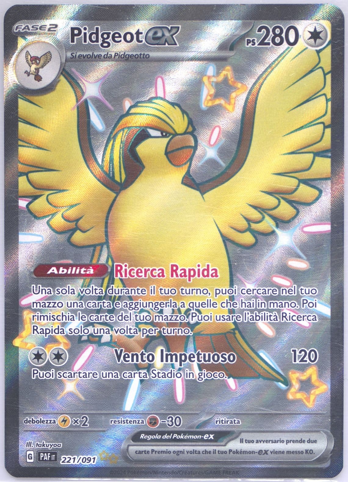 Pidgeot EX Shiny Ultra Rare (221) 2024 Pokemon Italian Paf It-Paldean Fates