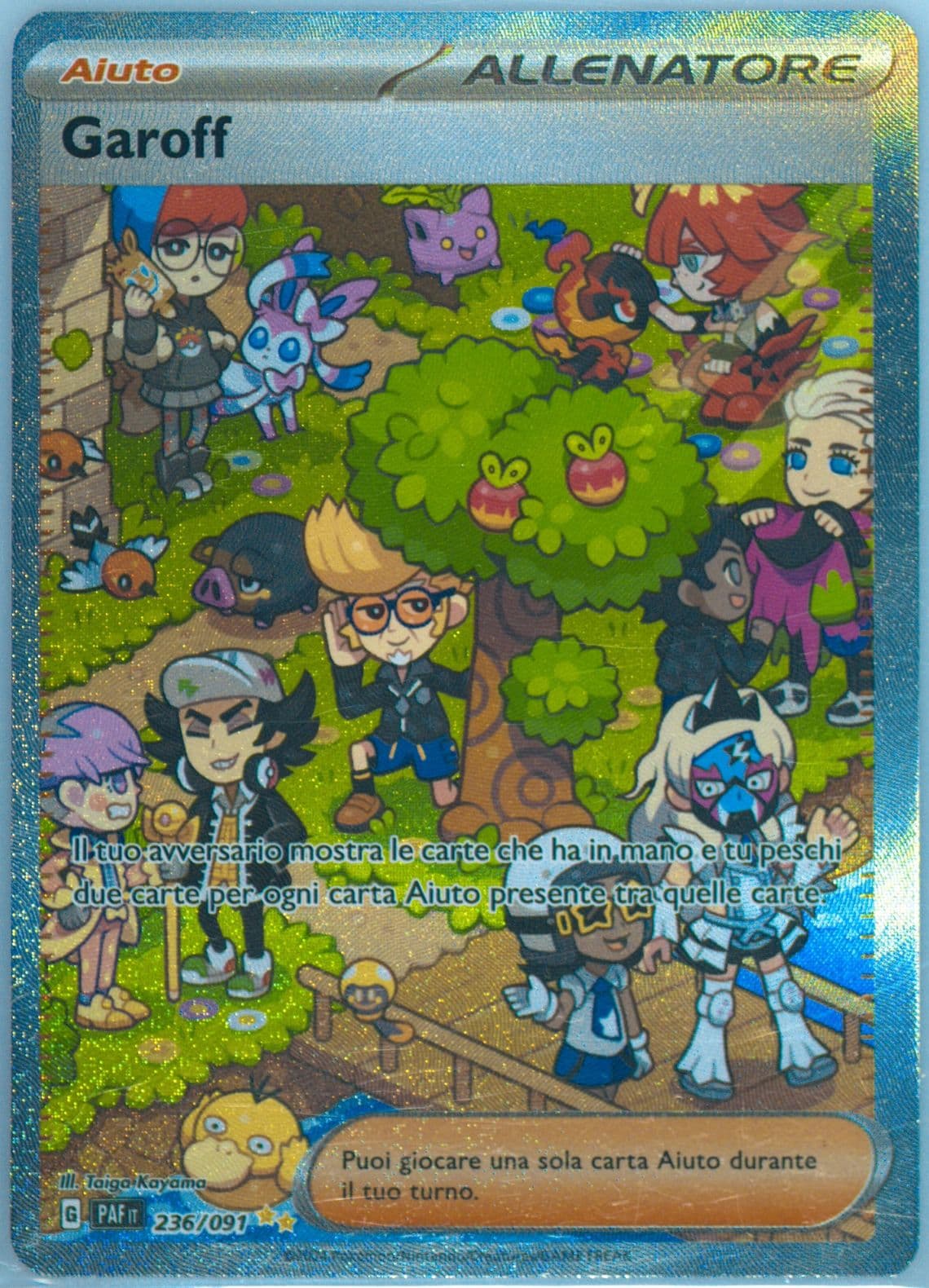 Clive Special Illustration Rare (236) 2024 Pokemon Italian Paf It-Paldean Fates