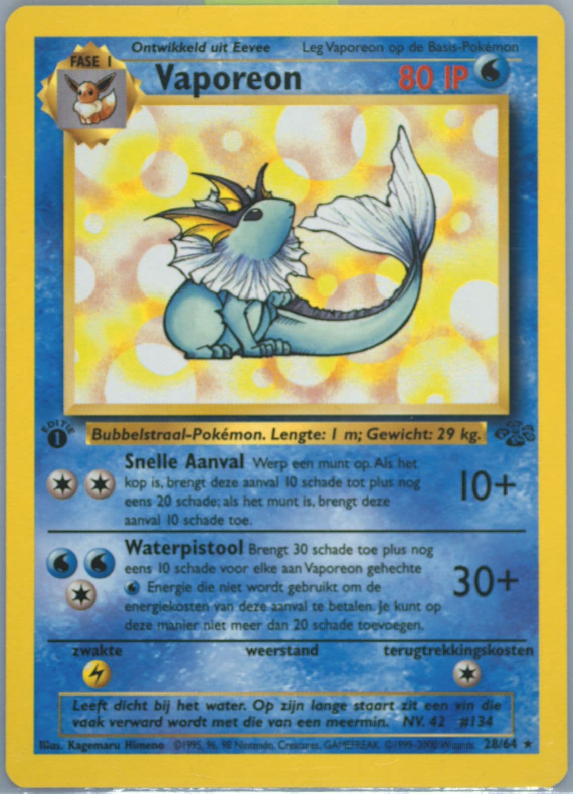 Vaporeon 1st Edition (28) 2000 Pokemon Dutch Jungle