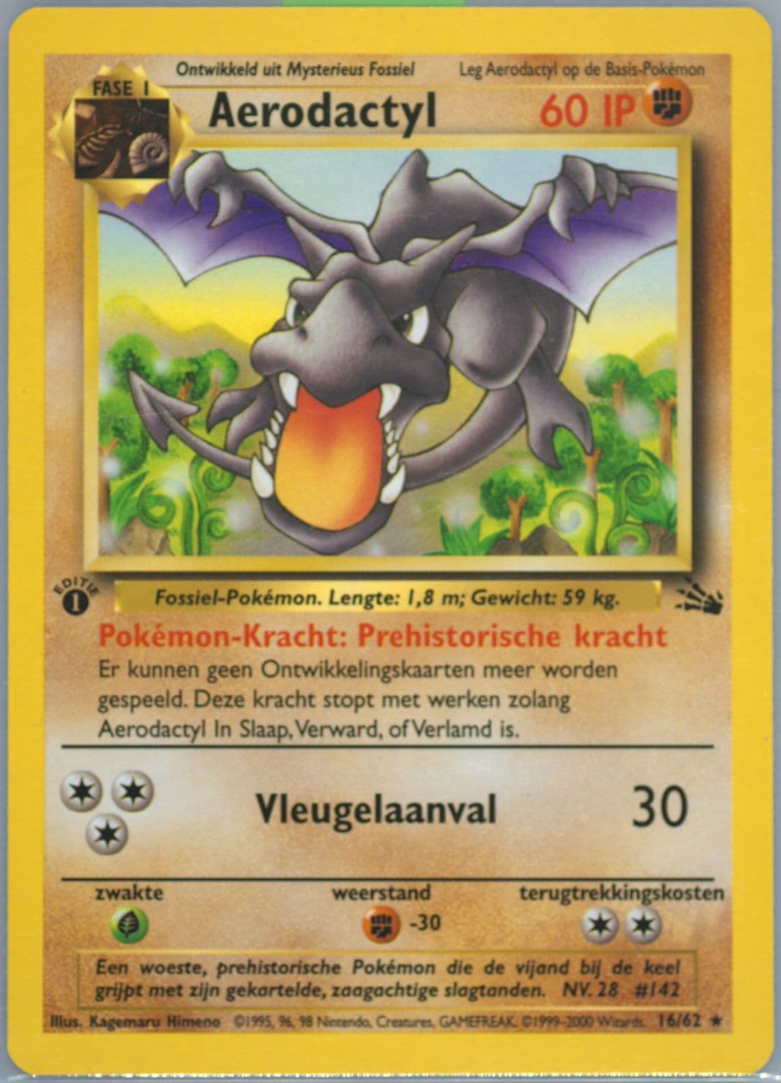 Aerodactyl 1st Edition (16) 2000 Pokemon Dutch Fossil