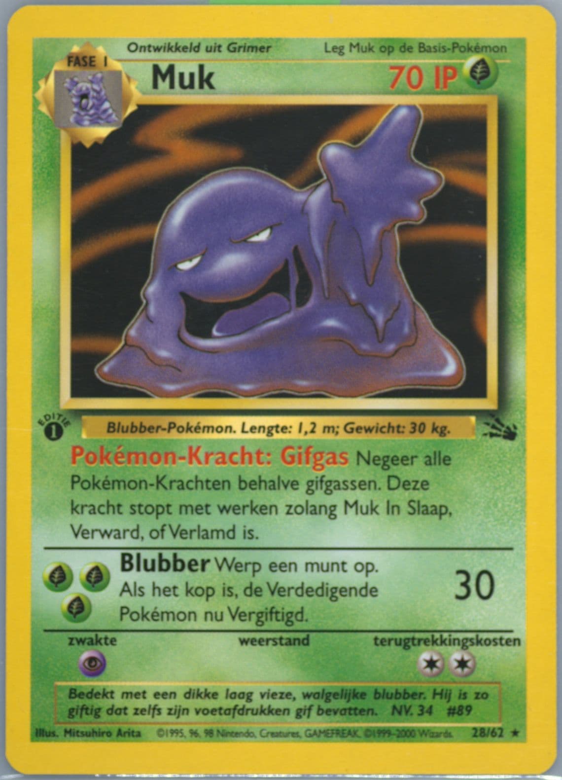 Muk 1st Edition (28) 2000 Pokemon Dutch Fossil