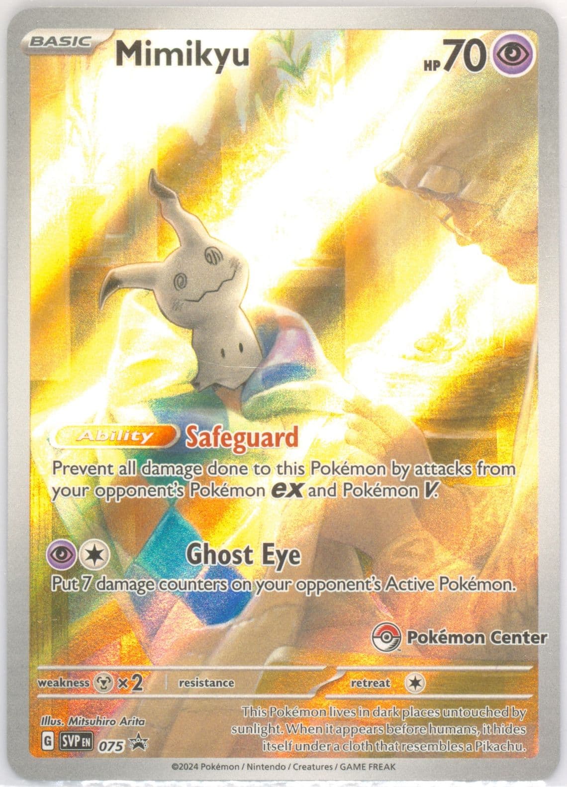 Mimikyu Paldean Fates Pokemon Center Elite Trainer Box (075) 2024 Pokemon Svp EN-SV Black Star Promo