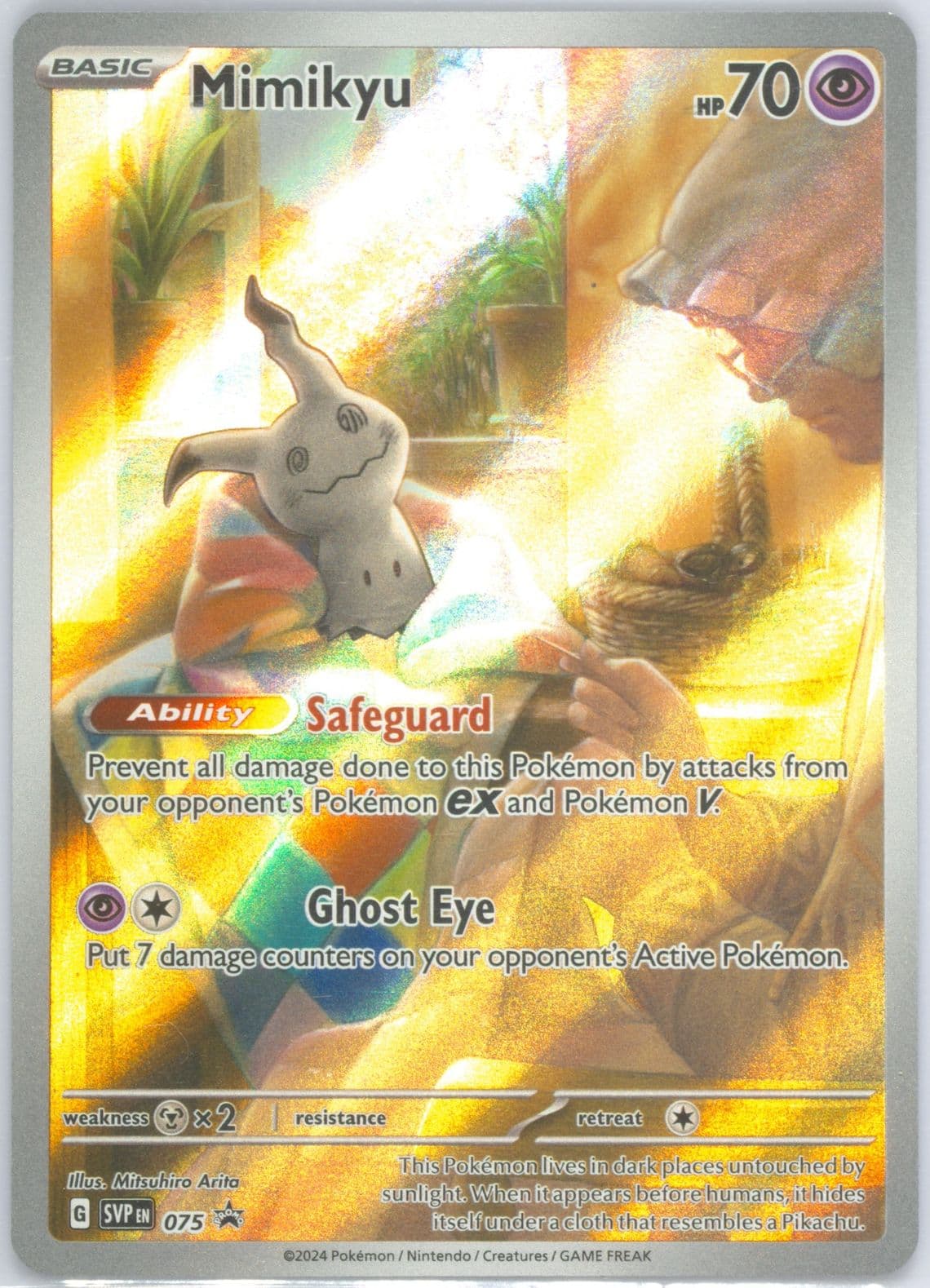 Mimikyu Paldean Fates Elite Trainer Box (075) 2024 Pokemon Svp EN-SV Black Star Promo