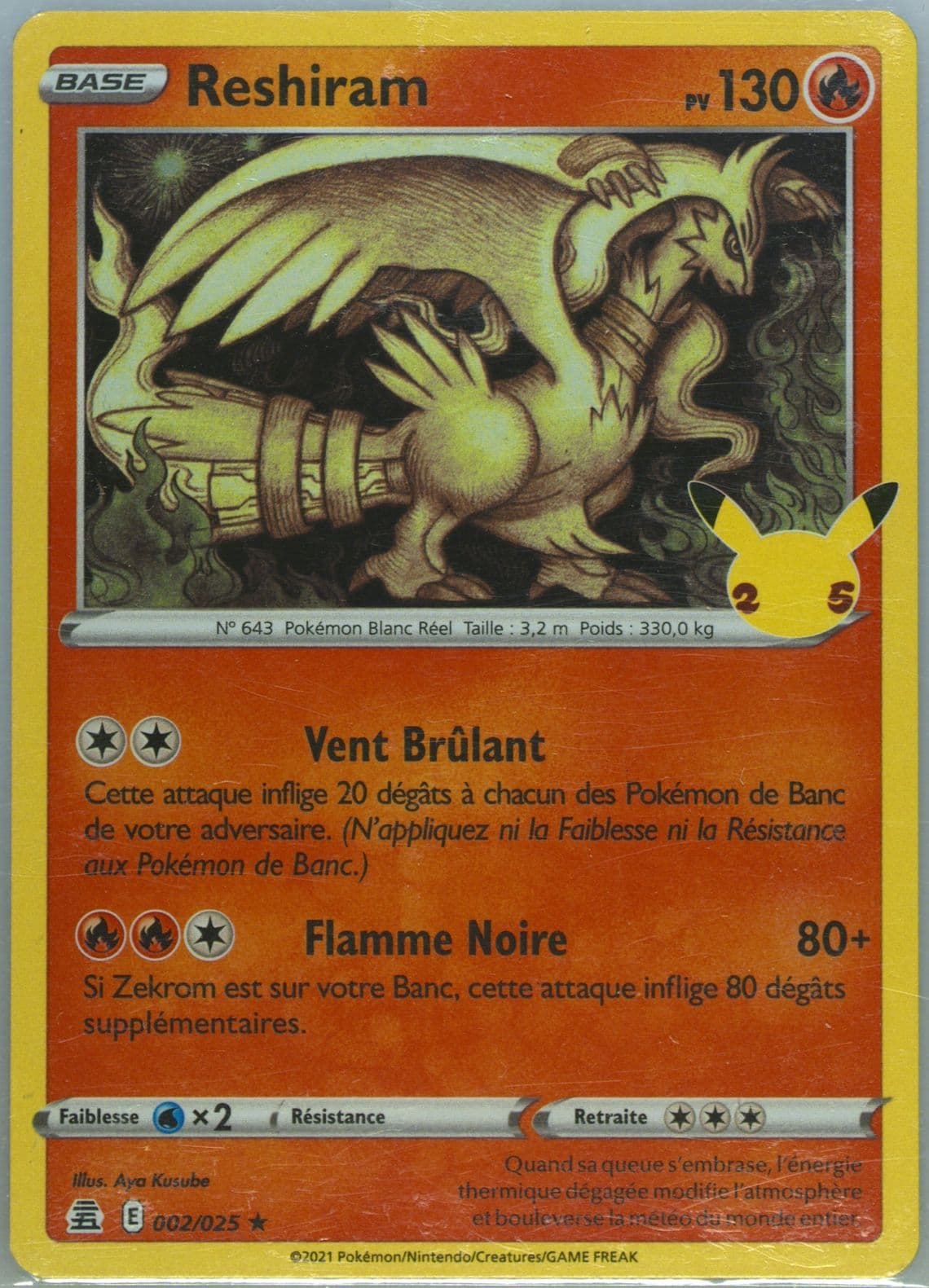 Reshiram French (002) 2021 Pokemon Celebrations