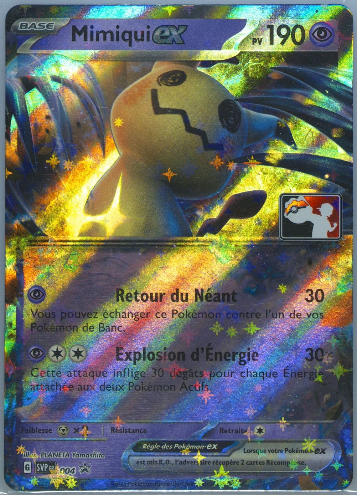 Mimikyu EX French (004) 2023 Pokemon Play! Pokemon Prize Pack: Series 3