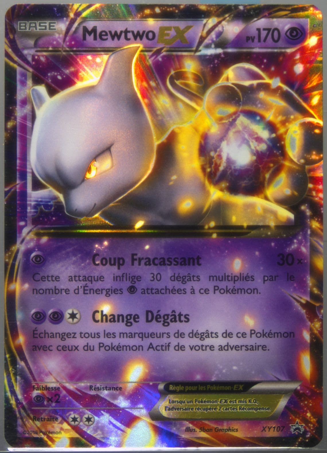 Mewtwo EX French (XY107) 2016 Pokemon XY Black Star Promo