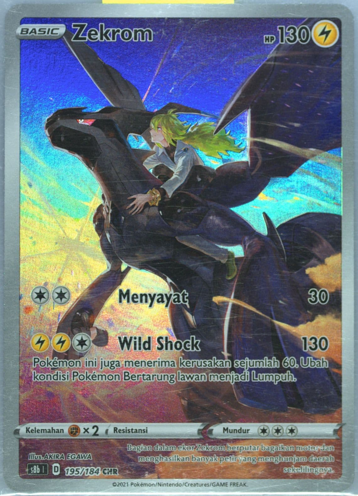 Full Art/Zekrom (195) 2022 Pokemon Indonesian Sword & Shield Vmax Climax